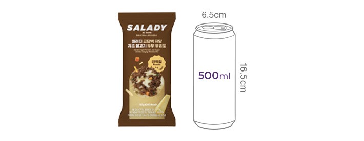 [샐러디] 고단백 저당 두부 부리또 치즈 불고기