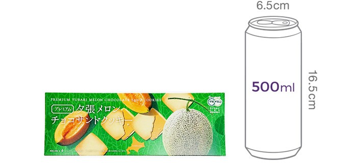 [일본디저트여행] 유바리 멜론 초코산도 쿠키 6개입