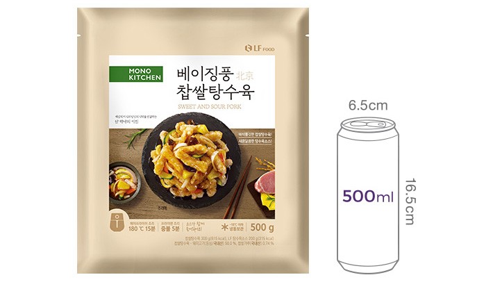 [모노키친] 베이징풍 찹쌀탕수육