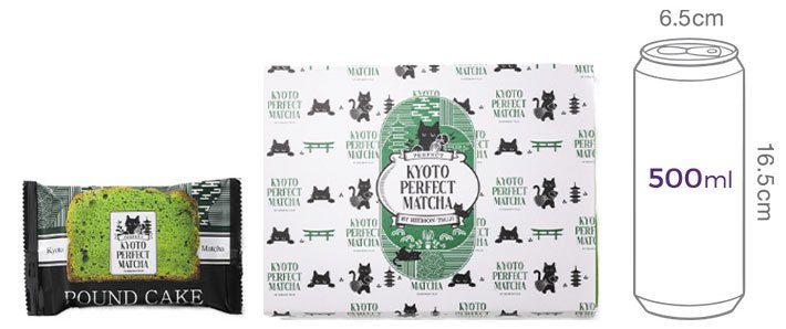 [교토퍼펙트말차] 파운드 케이크 세트(3개입)