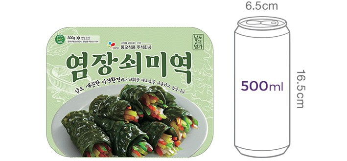 [남도2대명가] 쇠미역 300g