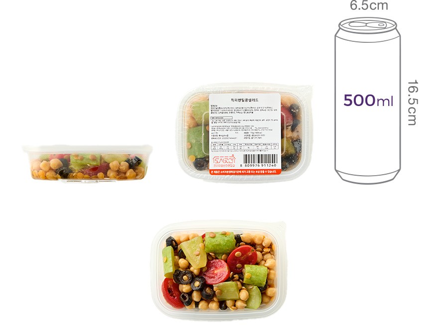 [도시곳간] 칙피렌틸콩샐러드