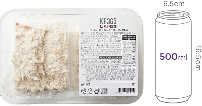 [KF365] 생 등심 치즈돈까스 4입 400g (냉장)