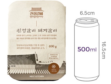 [친정갈비] 양념 돼지갈비 400g