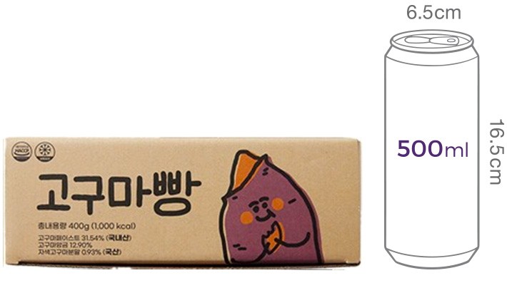 [감자밭] 고구마빵 (100gX4개입)