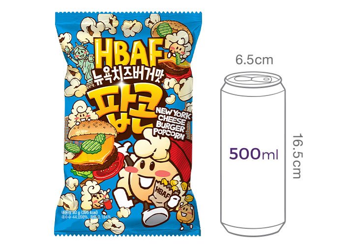 [HBAF] 뉴욕치즈버거맛 팝콘 80g