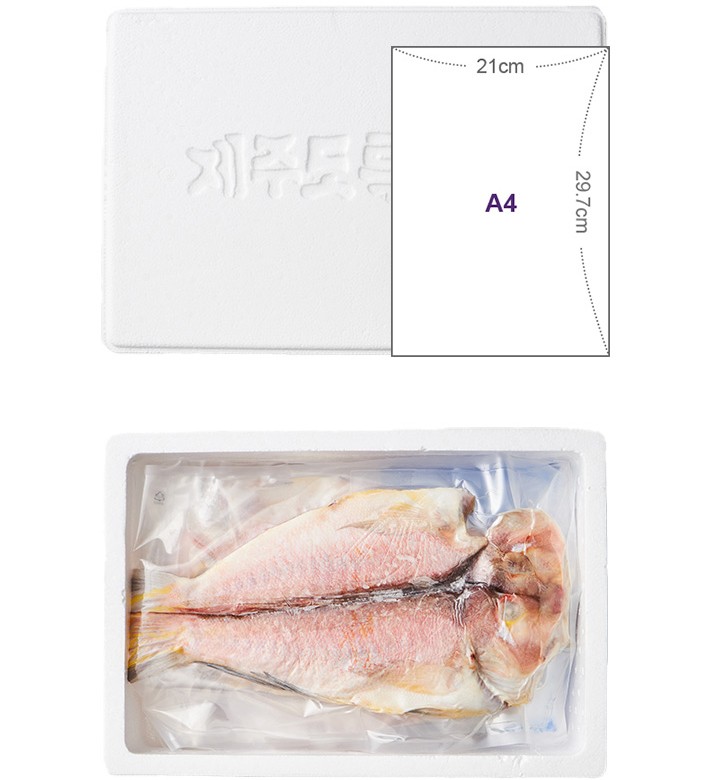 [선물세트] 제주 옥돔 (대) 세트 2kg