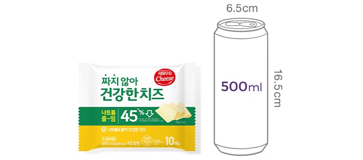 [서울우유] 짜지 않아 건강한 치즈 10매입