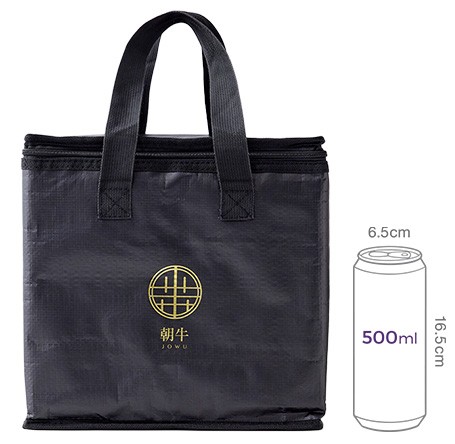 [선물세트] 조우 소한마리탕 & 설렁탕 혼합세트 (5개입)