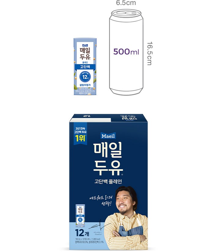[매일] 매일두유 고단백 (190mL X 12개)