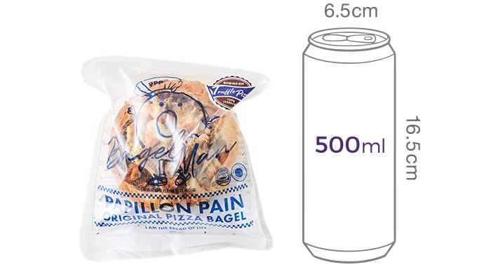 [빠삐용빵] 트러플 버섯 피자 베이글 130g