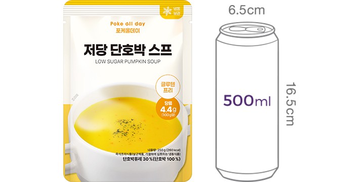 [포케올데이] 저당 단호박 스프 250g