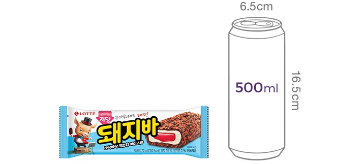 [롯데웰푸드] 저당 돼지바 70mL