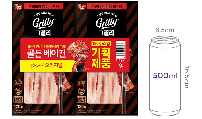 [동원] 그릴리 직화 골든 베이컨 오리지널 240g(120g*2)