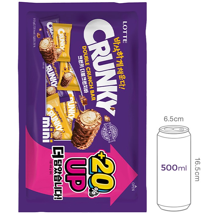 [롯데] 크런키 더블크런치바 미니 513g