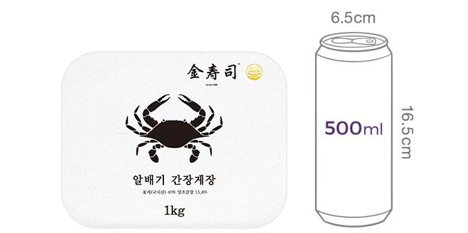 [김수사] 알배기 간장게장