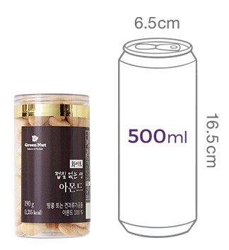 껍질 없이 부드러운 생 백아몬드 190g