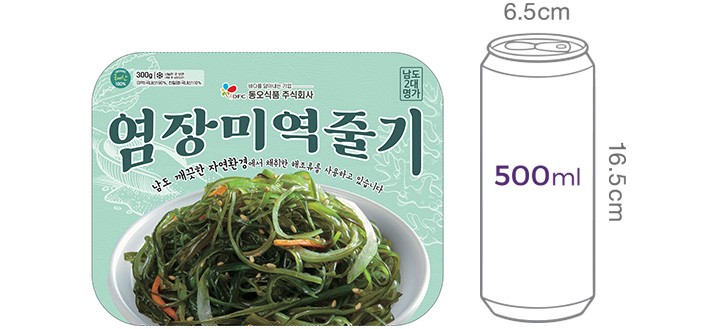 [남도2대명가] 미역줄기 300g