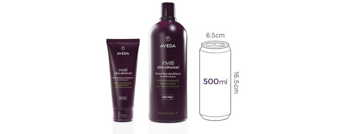 [아베다] 인바티 울트라 어드밴스드 리치 컨디셔너 200ml 세트 (+50ml 증정)