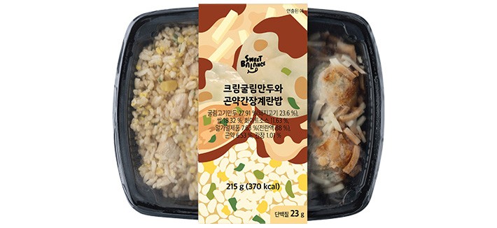 [스윗밸런스] 크림굴림만두와 곤약간장계란밥