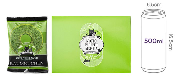 [교토퍼펙트말차] 바움쿠헨 세트(3개입)