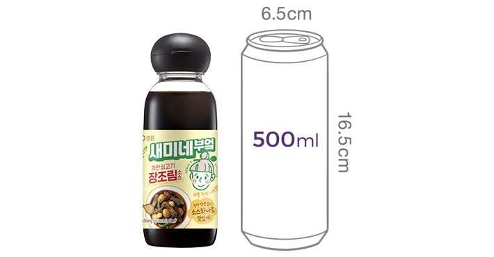 [새미네부엌] 계란 쇠고기 장조림소스 300ml
