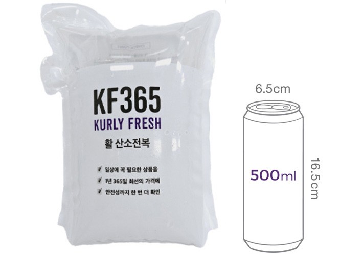 [KF365] 완도 전복 5마리 260g (중, 생물)