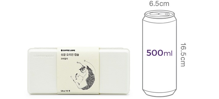 [커피리브레] 싱글오리진 커피 캡슐 (과테말라)