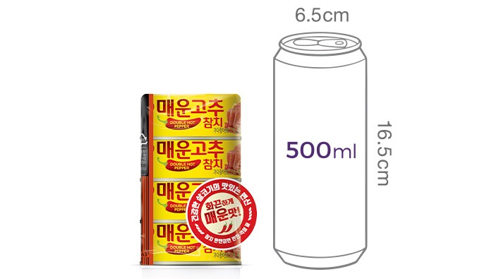 [동원] 매운고추참치135g x 4캔