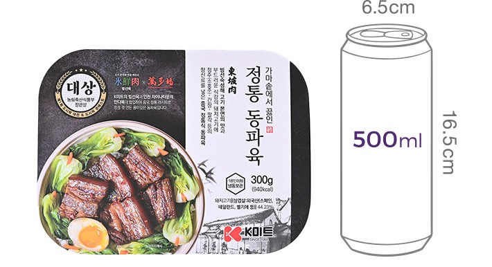 [만다복] 가마솥에서 끓인 정통 동파육