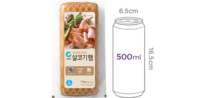 [청정원] 참나무로 훈연한 살코기햄 1kg