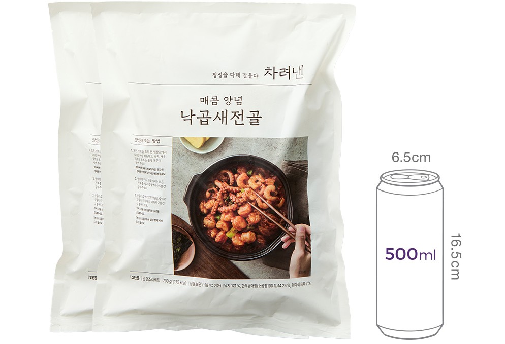 [차려낸] 매콤 양념 낙곱새 전골 * 2개입