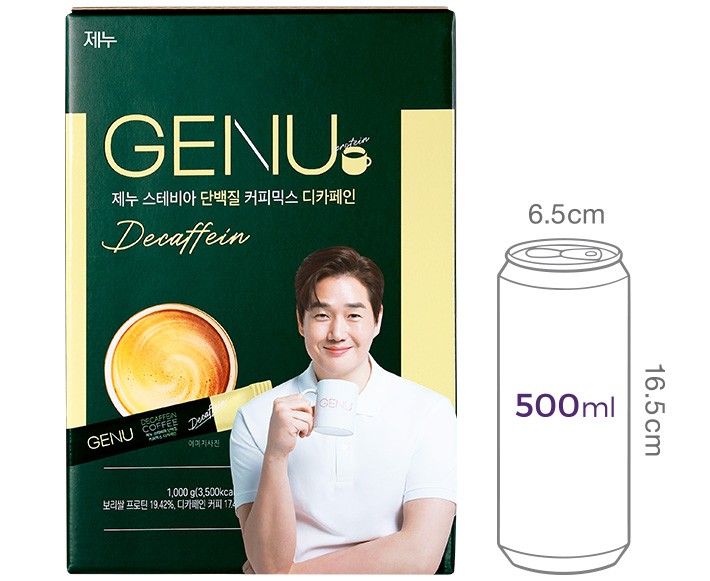 [제누] 스테비아 단백질 커피믹스 디카페인 (10g X 100개입)