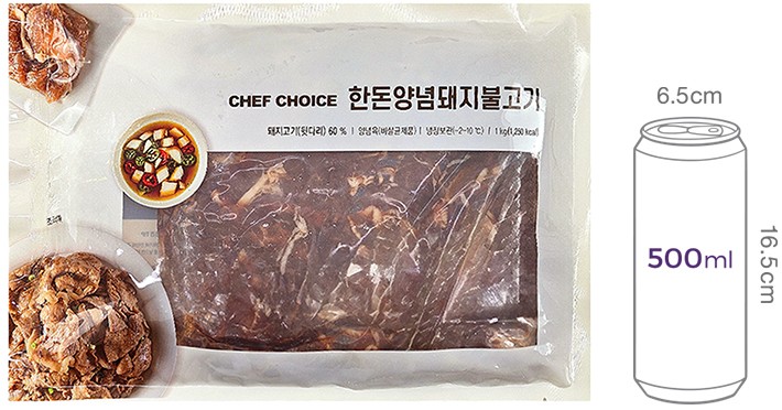 [셰프초이스] 한돈 양념 돼지 불고기 1kg (냉장)