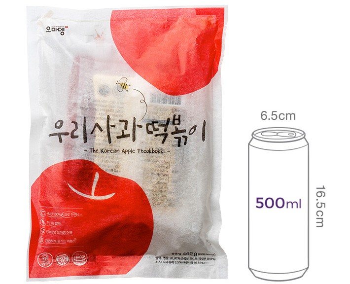 [오마뎅] 우리 사과 떡볶이(쌀떡)