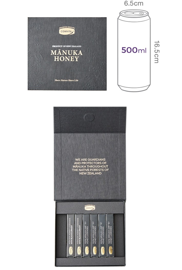 [콤비타] 퓨어 마누카꿀 로젠지 블랙세트 (블랙커런트/로젠지15+/로젠지10+)