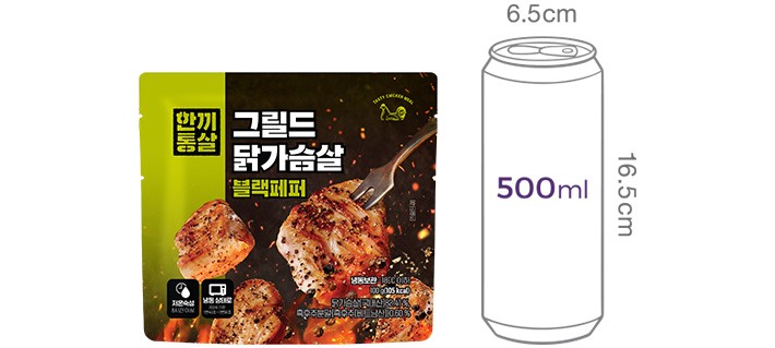 5.[한끼통살] 그릴드 닭가슴살 블랙페퍼 (1입)
