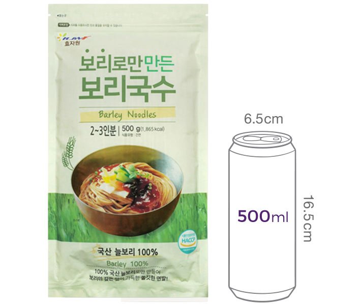 [효자원] 보리로만 만든 보리국수 500g