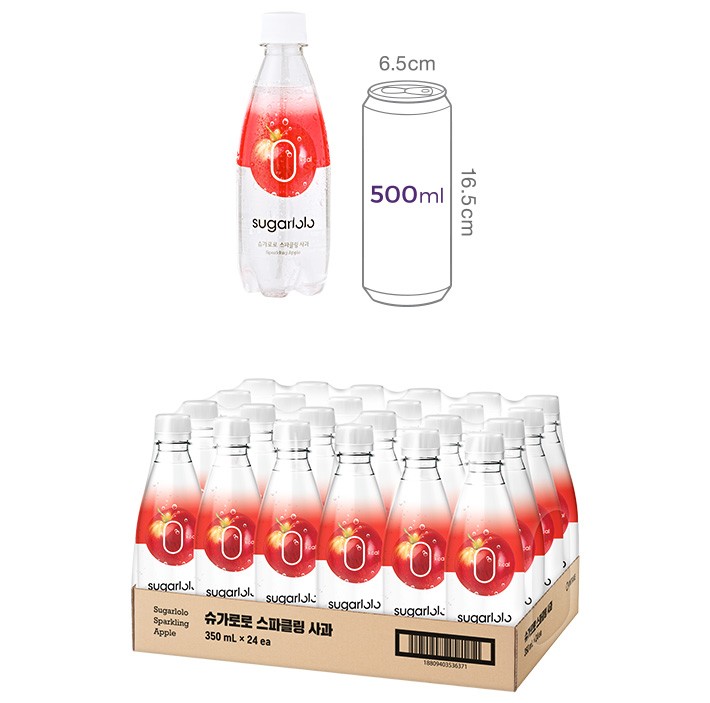 [슈가로로] 스파클링 사과 (350mL x 24개)
