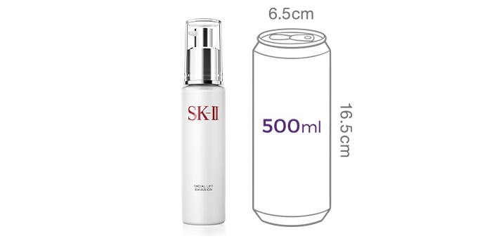 [SK-II] 페이셜 리프트 이멀젼 100g