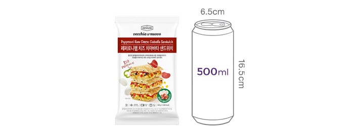 [베키아에누보] 페퍼로니햄 치즈 치아바타 샌드위치 3입