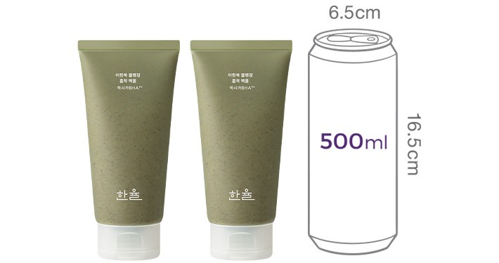 [한율] 어린쑥 클렌징 흡착 팩폼 120ml 듀오 기획세트