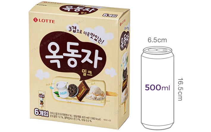 [롯데웰푸드] 옥동자 (70mL X 6개입)
