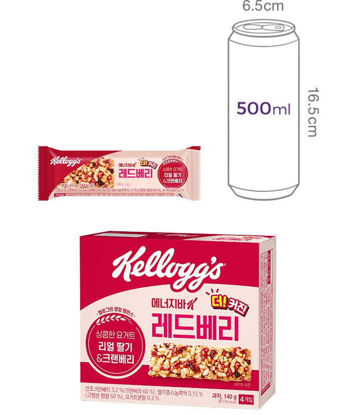 [켈로그] 에너지바K 레드베리 35g x 4개