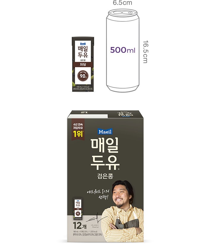 [매일] 매일두유 검은콩 (190mL X 12개)