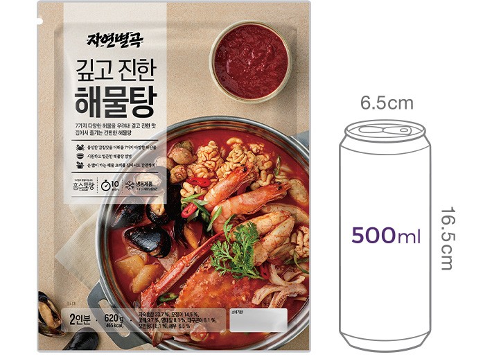[자연별곡] 깊고 진한 해물탕 620g