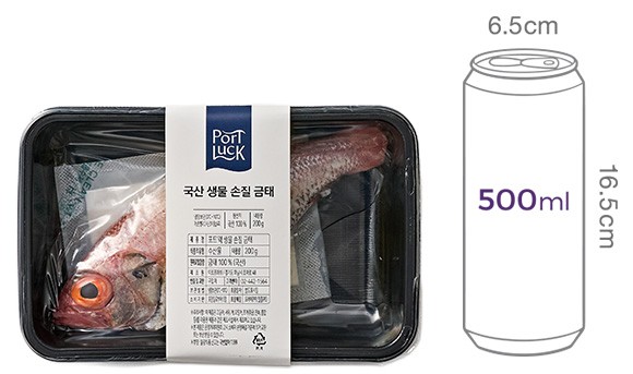 [포트'럭] 손질 금태 200g