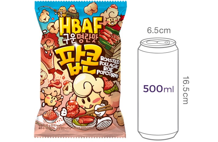 [HBAF] 구운 명란맛 팝콘 55g