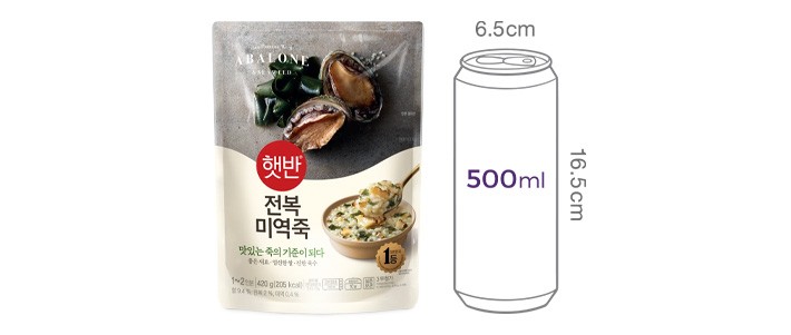 [햇반죽] 전복미역죽 420G