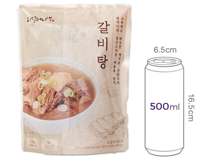 [외할머니댁] 갈비탕 1kg
